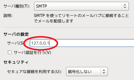 f:id:wiasth:20141227012020p:plain f:id:wiasth:20141227012020p:plain