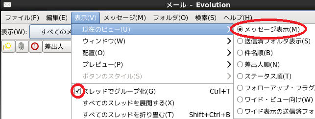 f:id:wiasth:20141227012225p:plain f:id:wiasth:20141227012225p:plain