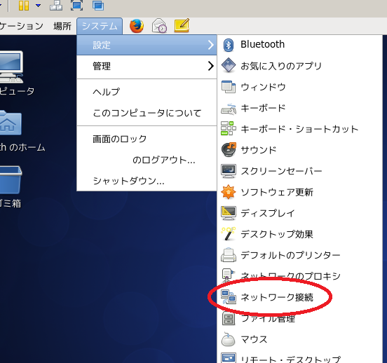 f:id:wiasth:20141227012723p:plain f:id:wiasth:20141227012723p:plain