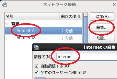f:id:wiasth:20141227012746p:plain f:id:wiasth:20141227012746p:plain