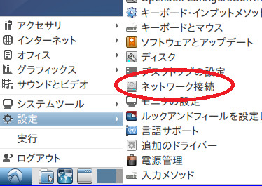 f:id:wiasth:20141227013003p:plain f:id:wiasth:20141227013003p:plain