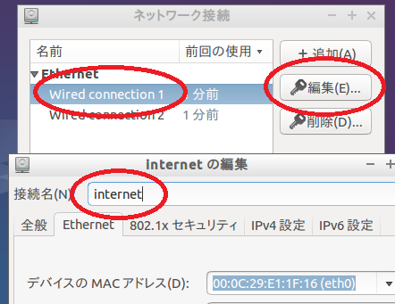 f:id:wiasth:20141227013022p:plain f:id:wiasth:20141227013022p:plain