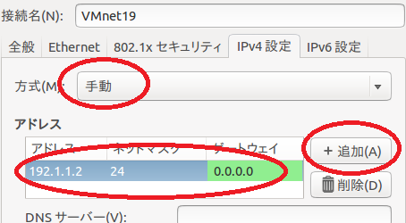 f:id:wiasth:20141227013055p:plain f:id:wiasth:20141227013055p:plain