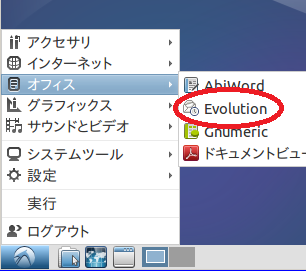 f:id:wiasth:20141227013525p:plain f:id:wiasth:20141227013525p:plain