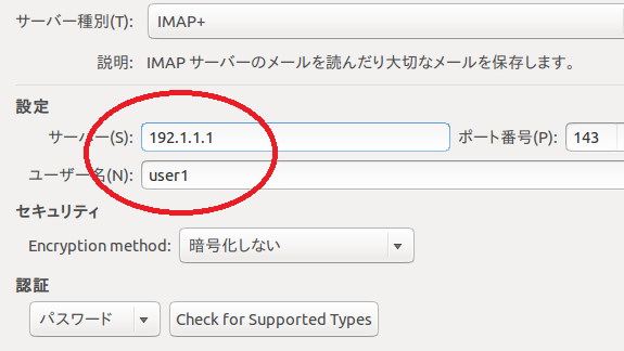 f:id:wiasth:20141227013601p:plain f:id:wiasth:20141227013601p:plain
