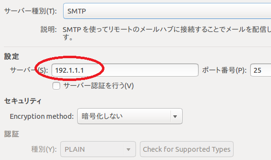 f:id:wiasth:20141227013654p:plain f:id:wiasth:20141227013654p:plain