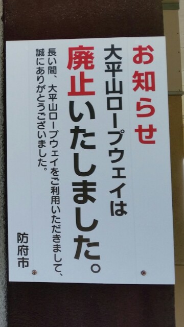 f:id:wide-tree:20160423204936j:image f:id:wide-tree:20160423204936j:image