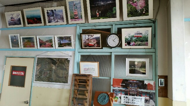 f:id:wide-tree:20160423205845j:image f:id:wide-tree:20160423205845j:image