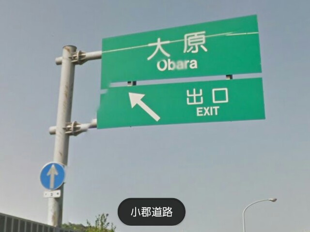 f:id:wide-tree:20160424163056j:image f:id:wide-tree:20160424163056j:image