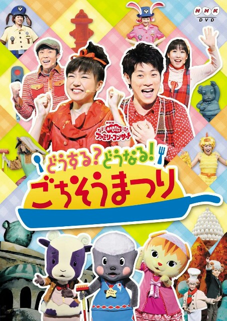 f:id:wide-tree:20160426234147j:image f:id:wide-tree:20160426234147j:image