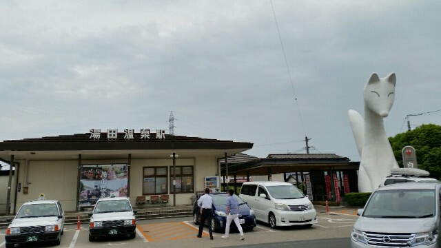 f:id:wide-tree:20160509070536j:image f:id:wide-tree:20160509070536j:image
