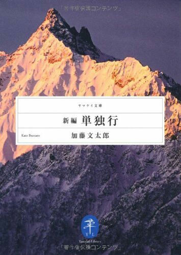f:id:wide-tree:20160519234346j:image f:id:wide-tree:20160519234346j:image