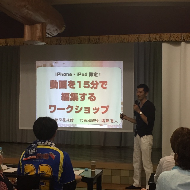 f:id:wifi78maru:20150605210455j:image f:id:wifi78maru:20150605210455j:image