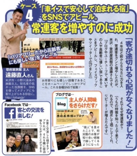 f:id:wifi78maru:20150605211904j:image f:id:wifi78maru:20150605211904j:image