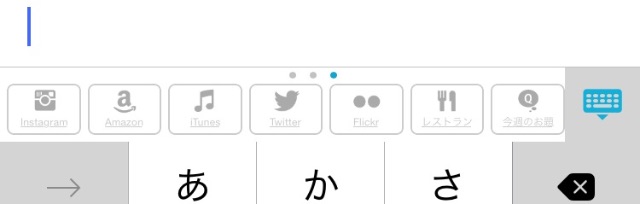 f:id:wifi78maru:20150612205020j:image f:id:wifi78maru:20150612205020j:image