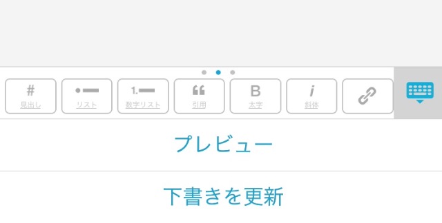 f:id:wifi78maru:20150612205038j:image f:id:wifi78maru:20150612205038j:image
