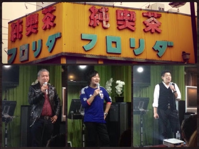 f:id:wifi78maru:20150622174148j:image f:id:wifi78maru:20150622174148j:image