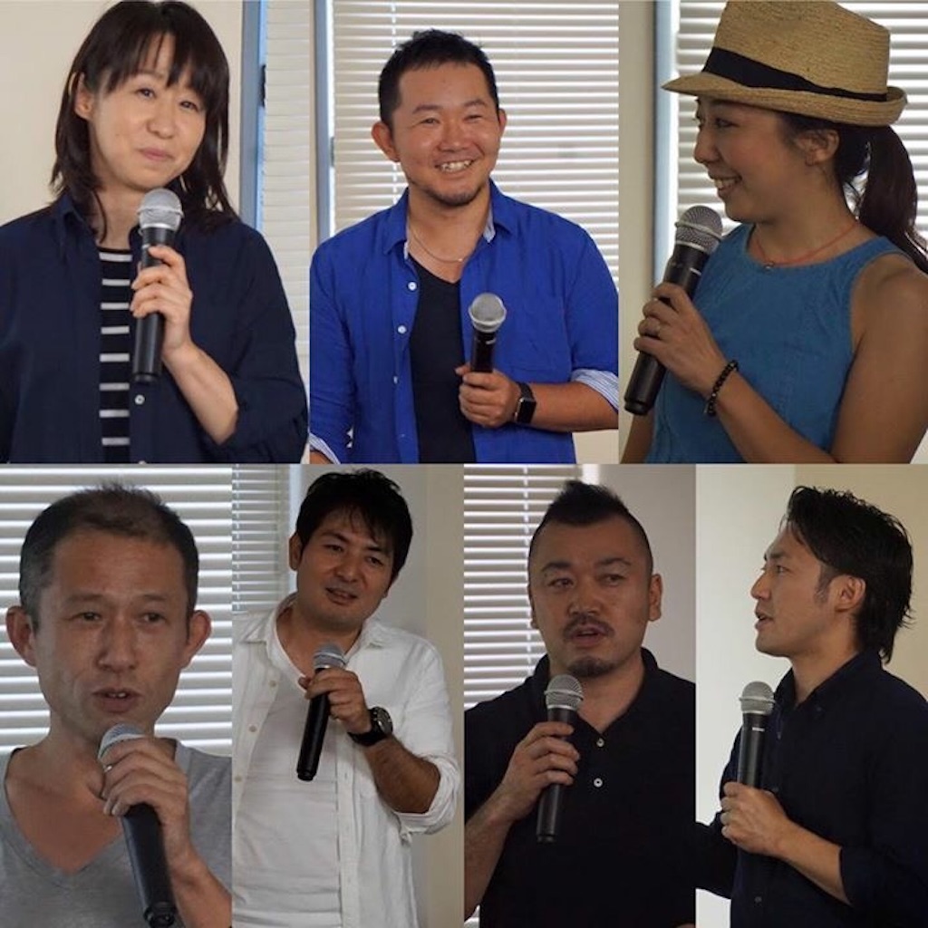 f:id:wifi78maru:20150812143034j:image f:id:wifi78maru:20150812143034j:image