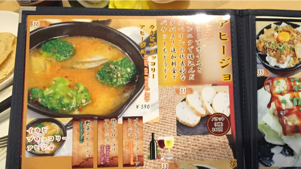 f:id:wifi78maru:20150922165918p:image f:id:wifi78maru:20150922165918p:image