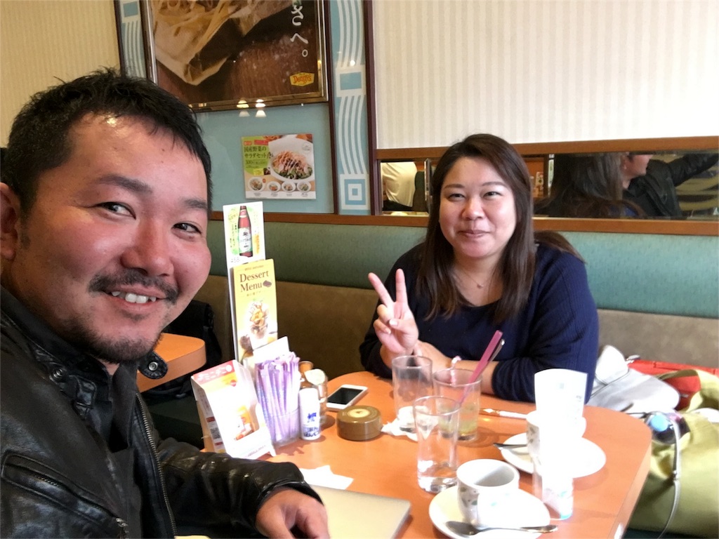 f:id:wifi78maru:20151116152825j:image f:id:wifi78maru:20151116152825j:image