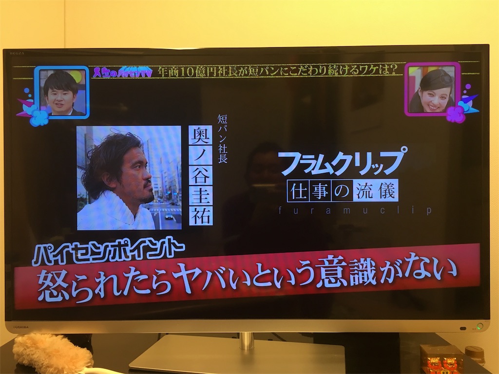 f:id:wifi78maru:20151117104800j:image f:id:wifi78maru:20151117104800j:image