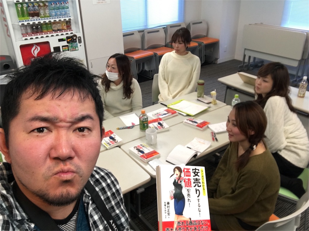 f:id:wifi78maru:20160208192505j:image f:id:wifi78maru:20160208192505j:image