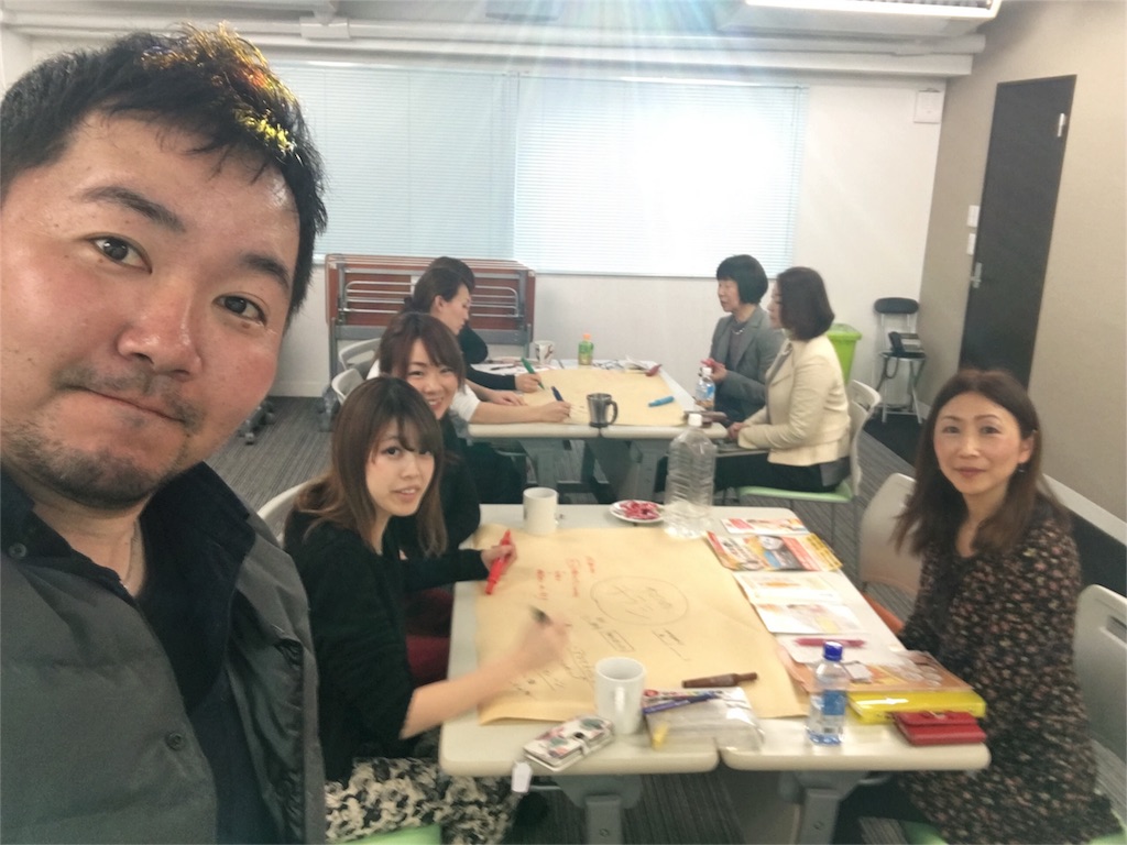 f:id:wifi78maru:20160315095822j:image f:id:wifi78maru:20160315095822j:image