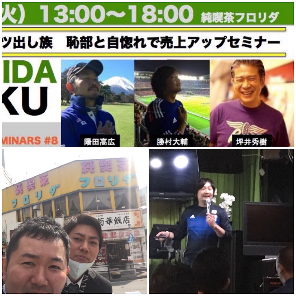 f:id:wifi78maru:20160404173751j:image f:id:wifi78maru:20160404173751j:image