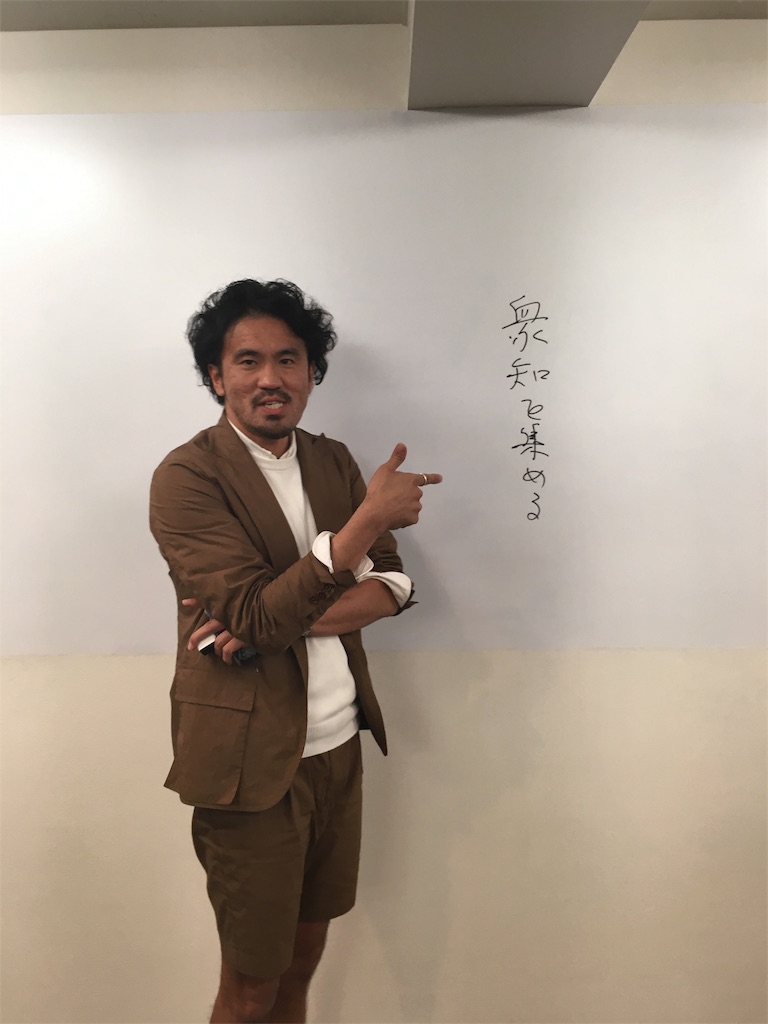 f:id:wifi78maru:20160507091426j:image f:id:wifi78maru:20160507091426j:image