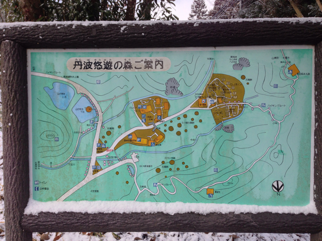 f:id:wild_cat:20130209141007j:plain f:id:wild_cat:20130209141007j:plain