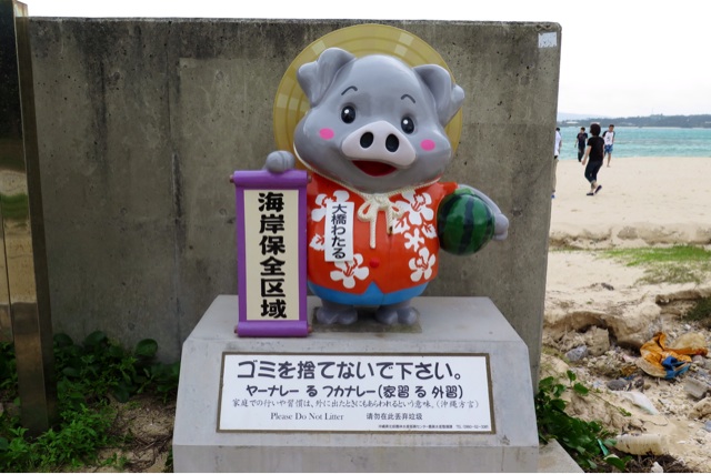 f:id:wild_cat:20140516123337j:plain f:id:wild_cat:20140516123337j:plain