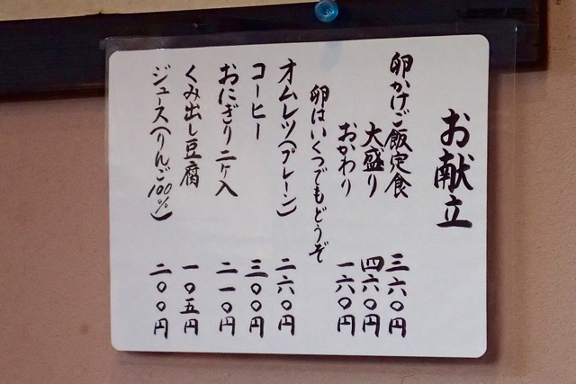 f:id:wild_cat:20141114194950j:plain f:id:wild_cat:20141114194950j:plain