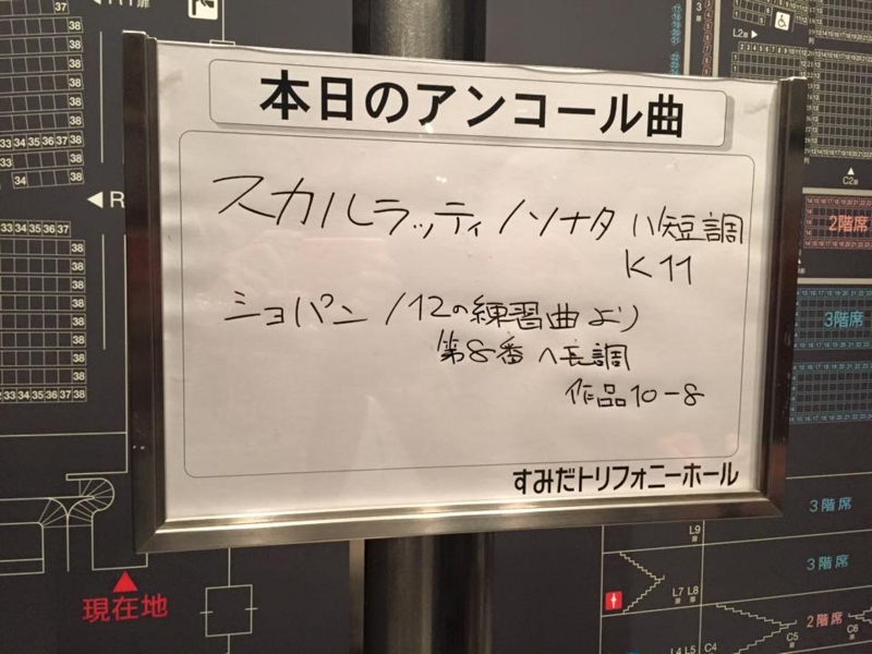 f:id:willemer:20150305001220j:plain f:id:willemer:20150305001220j:plain