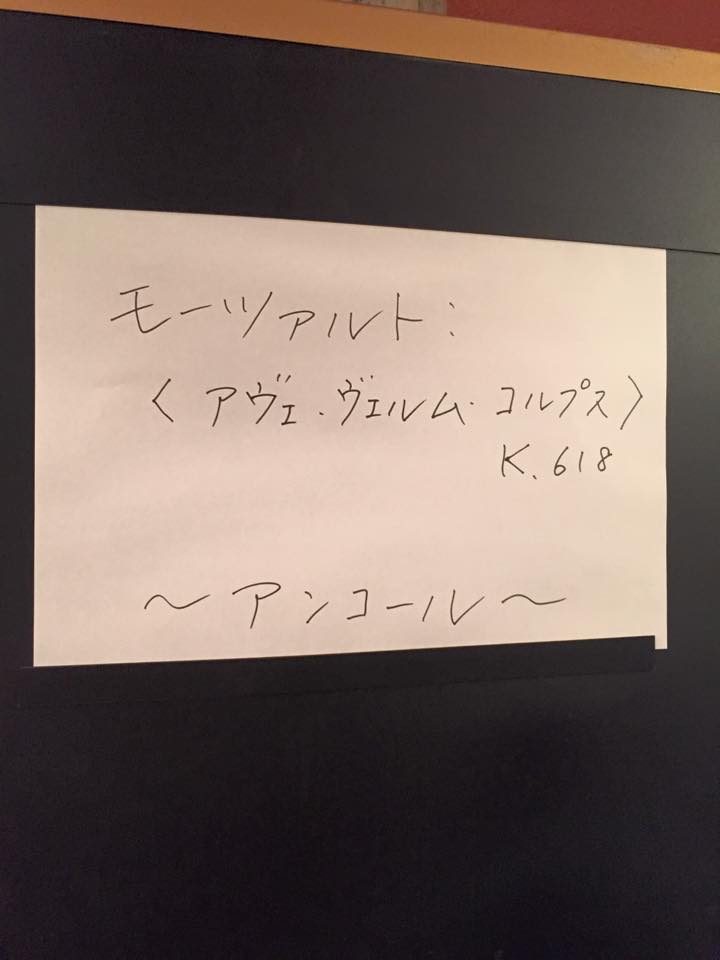 f:id:willemer:20151028002231j:plain