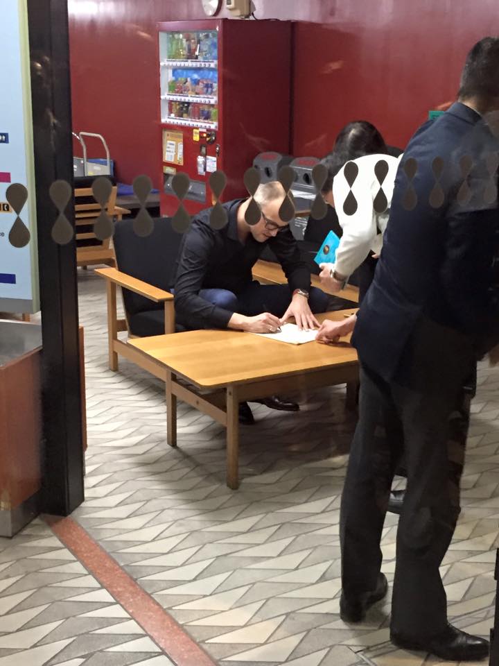 f:id:willemer:20151028002248j:plain