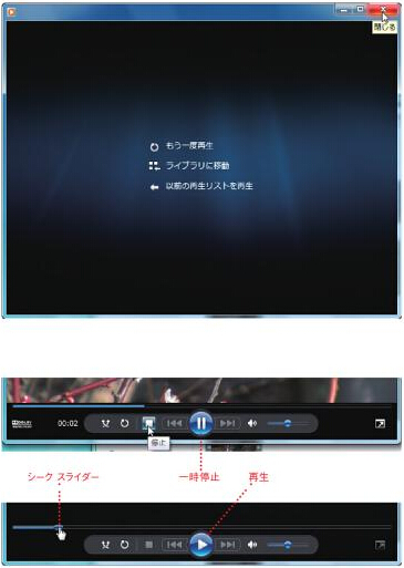 f:id:win7gekiyasu:20140911145051j:plain f:id:win7gekiyasu:20140911145051j:plain