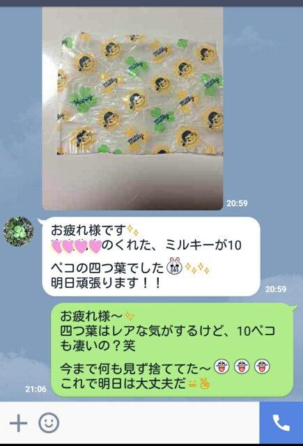 f:id:wind-troupe20140703:20160614230151j:image f:id:wind-troupe20140703:20160614230151j:image