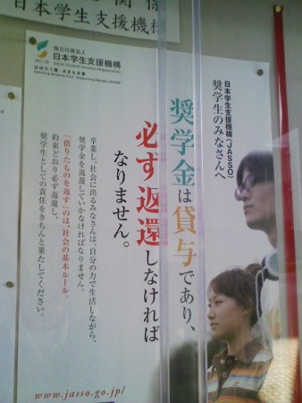 f:id:wind_sky86:20081017203135j:image