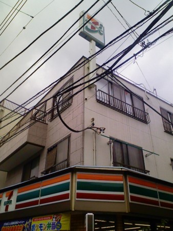 f:id:wind_sky86:20090704114604j:image