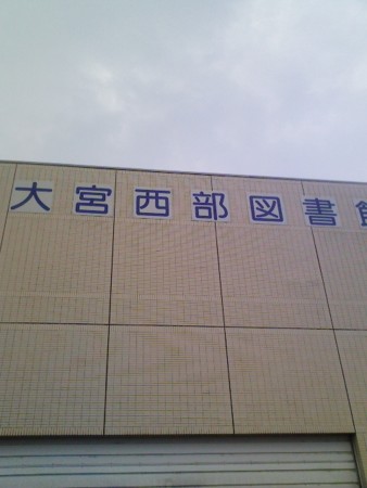 f:id:wind_sky86:20100814142336j:image