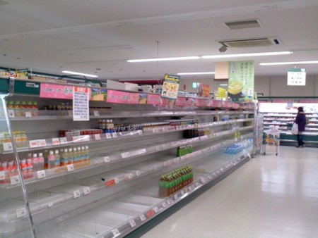 f:id:wind_sky86:20110318164041j:image f:id:wind_sky86:20110318164041j:image