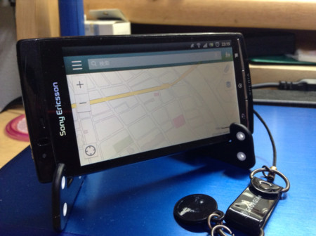 f:id:wind_sky86:20130901193457j:image