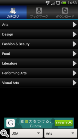 f:id:wind_sky86:20130923173307p:image f:id:wind_sky86:20130923173307p:image