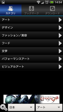 f:id:wind_sky86:20130923173308p:image f:id:wind_sky86:20130923173308p:image