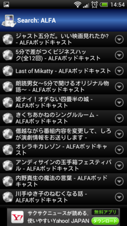 f:id:wind_sky86:20130923173309p:image f:id:wind_sky86:20130923173309p:image