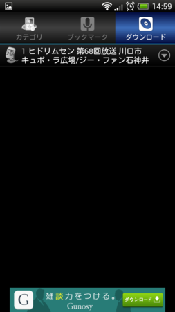 f:id:wind_sky86:20130923173316p:image f:id:wind_sky86:20130923173316p:image