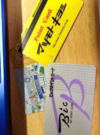 f:id:wind_sky86:20140531002011j:image