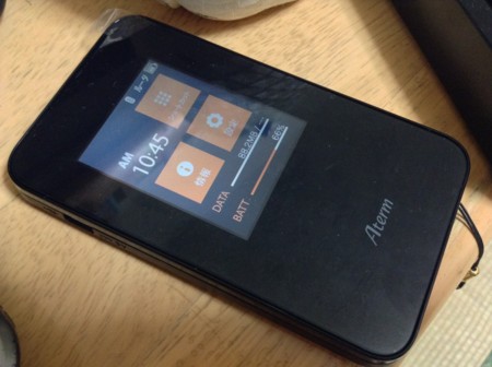 f:id:wind_sky86:20140803104519j:image