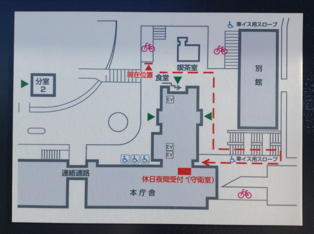 f:id:wind_sky86:20151230141524j:plain f:id:wind_sky86:20151230141524j:plain