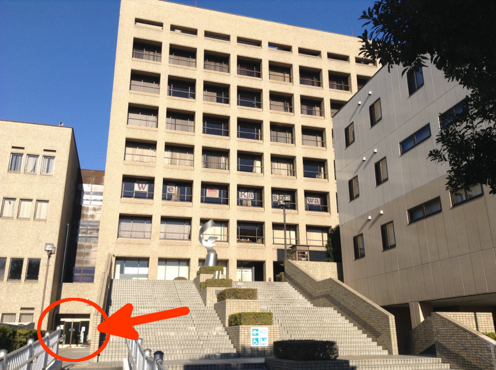 f:id:wind_sky86:20151230141829j:plain f:id:wind_sky86:20151230141829j:plain